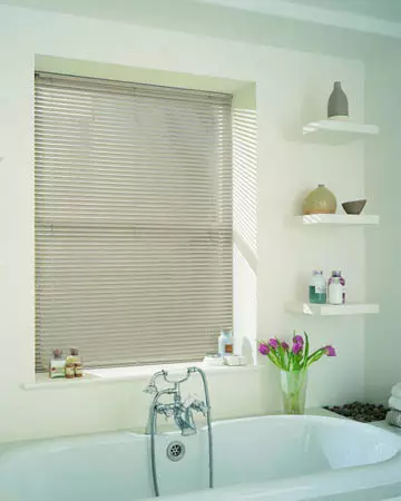Fasttrack Ecru Aluminium Venetian Blinds